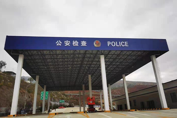 网架结构屋顶